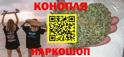 бошки Нальчик