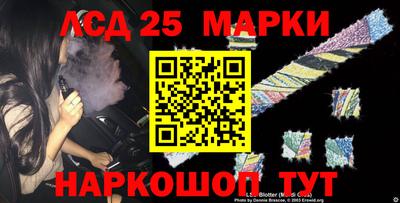 СК Наро-Фоминск