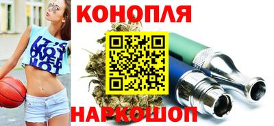 герыч Нарткала