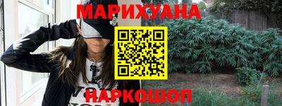 СК Наро-Фоминск