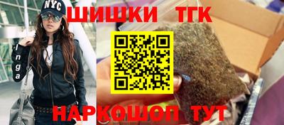герыч Нарткала