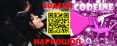 бошки Нальчик