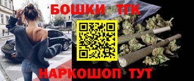 СК Наро-Фоминск