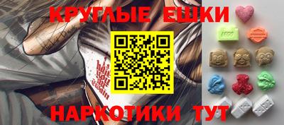 герыч Нарткала