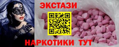 бошки Нальчик