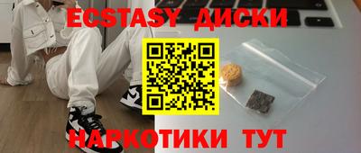 герыч Нарткала