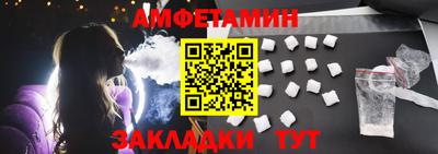 бошки Нальчик