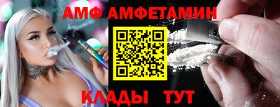 СК Наро-Фоминск