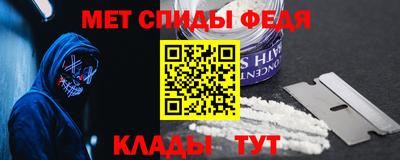 бошки Нальчик