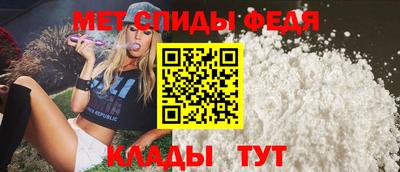 герыч Нарткала