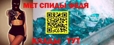 герыч Нарткала
