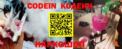 герыч Нарткала