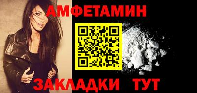 герыч Нарткала