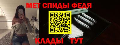 герыч Нарткала