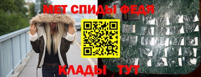 бошки Нальчик