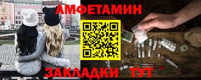 герыч Нарткала