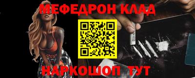 герыч Нарткала