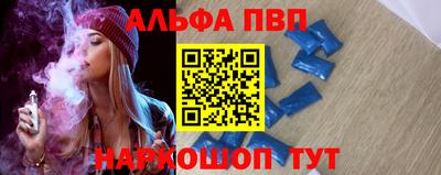 герыч Нарткала