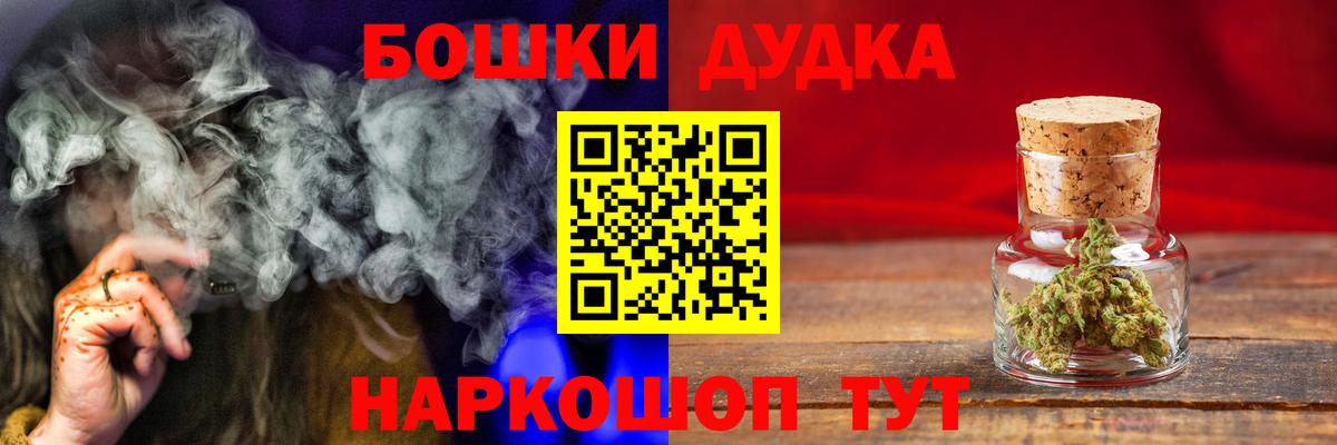 Конопля SATIVA & INDICA Тихорецк